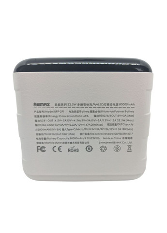 Power Bank 80000 mAh 22,5 W RPP-291 внешний аккумулятор павербанк (павербанк) Remax