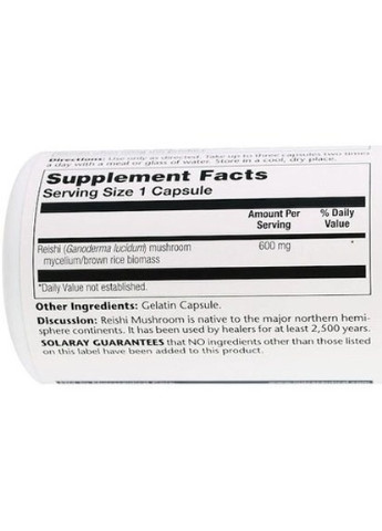Reishi Mushroom 600 mg 100 Caps SOR-01505 Solaray (256720776)