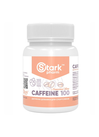 Кофеїн Caffeine 100мг - 100 таб Stark Pharm (276718200)