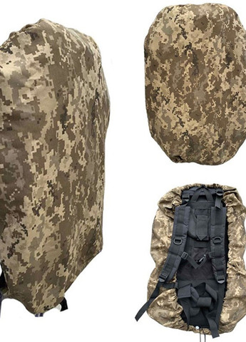 Чехол, кавер на рюкзак 35 – 70 литров Armor Tactical пиксель ВСУ ММ-14 No Brand (268125111)