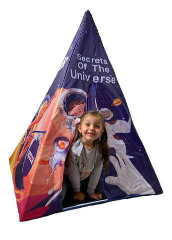 Дитячий ігровий намет піраміда тент секрети космосу будиночок для дітей Shantou (259925469)