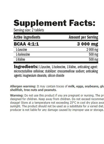 BCAA 4:1:1 300 Tabs Amix Nutrition (258499703)