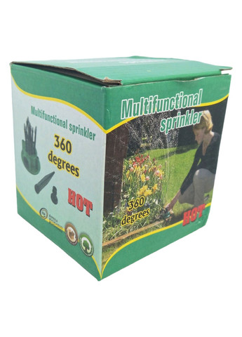 Розпилювач дощувач розбрискувач розумний для газону городу саду 360 градусів 12 гнучких шлангів ефект дощу No Brand (260623733)