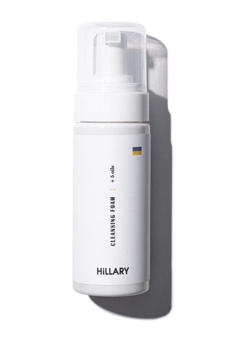 Сонцезахисна сироватка SPF 30 з вітаміном С + Базовий набір для догляду за шкірою обличчя нормального типу Hillary (260494340)