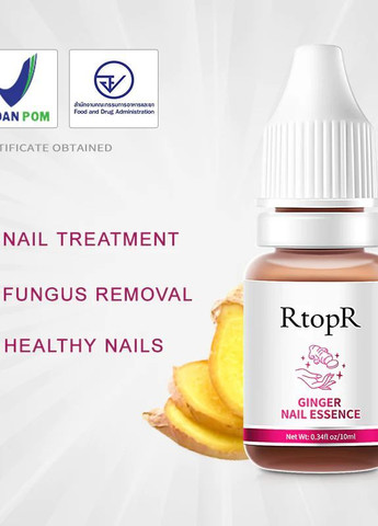 Захисний гель для відновлення нігтів Ginger Nail Essence 10 мл RtopR (266140765)