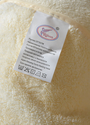 Let's Shop рушник кухонний мікрофібра молочного кольору однотонний молочний виробництво - Китай