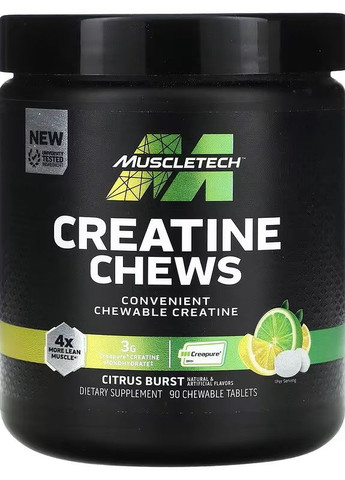 Креатин Creatine Chews 90 Chewable Tablets (Citrus Burst) Muscletech (277385879)