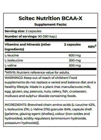 BCAA-X 180 Caps Scitec Nutrition (268037272)