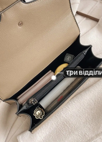 Жіноча класична сумка з залізною підковою зелена No Brand (256989681)