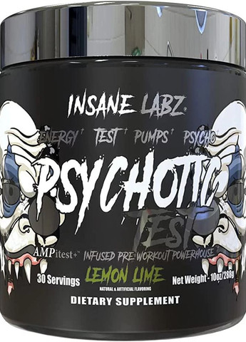 Предтренировочный комплекс Psychotic TEST 30serv (Lemon Lime) Insane Labz (275271771)