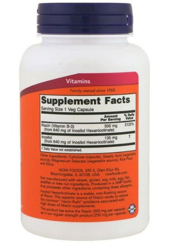 Flush-Free Niacin 500 mg Double Strength 180 Veg Caps Now Foods (256721579)