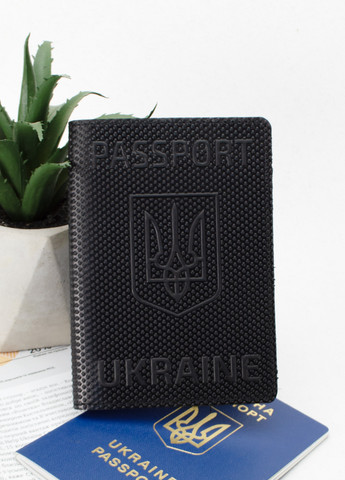 Подарунковий набір №35: обкладинка на паспорт "Герб" + обкладинка на паспорт "Карта" (чорний) HandyCover (261409396)