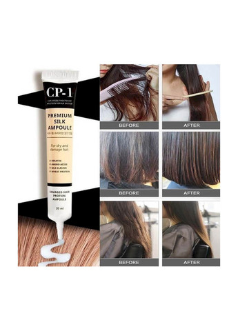 Несмываемая сыворотка PREMIUM SILK AMPOULE для волос с протеинами шёлка, 20 мл CP-1 (266899739)