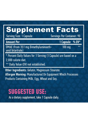 DMAE 351 mg 90 Caps Haya Labs (259967118)
