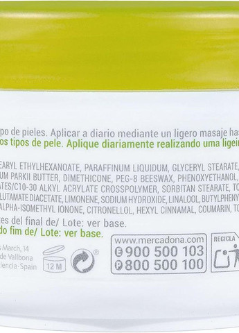 Крем для тіла з оливковою олією OLIVE 250 мл Deliplus (277976087)