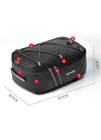 Велосипедная сумка велосумка быстросъемная на багажник велосипеда с чехлом дождевиком 29х16х11 см (474809-Prob) Черная Unbranded (259874279)