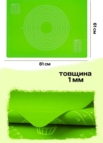 Коврик силиконовый для раскатки теста и выпечки большой 81х61 см Салатовый A-Plus (262803162)