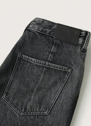 Зауженные джинсы с высокой посадкой Mango - (264839025)