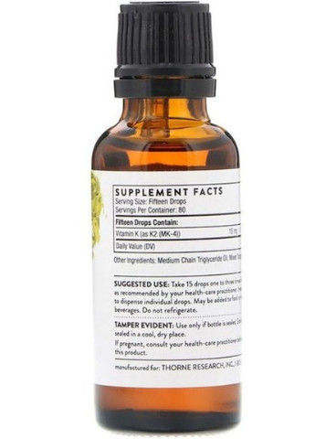 Vitamin K2, 1 fl oz 30 ml Thorne Research (256725406)
