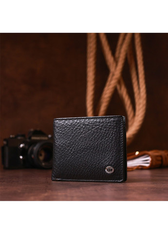 Чоловічий гаманець st leather (257158745)