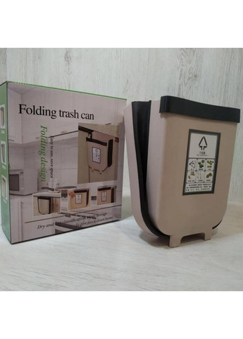 Складной подвесной мусорный контейнер 5л 23.5*21*14.5см Stenson (258849236)