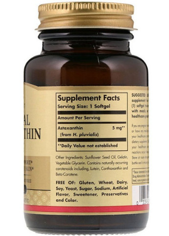 Natural Astaxanthin 5 mg 60 Softgels SOL-00071 Solgar (256725109)