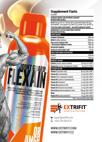 Для суглобів Flexain 1000 ml (Orange) Extrifit (258402872)