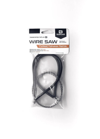 Base Camp пилка туристична струнна Wire Saw BaseCamp (278033222)