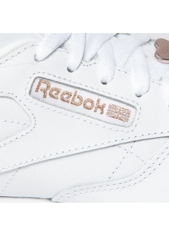 Білі кросівки жіночі Reebok