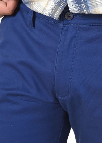 Темно-синие зимние прямые штаны мужские батальные на флисе темно-синего цвета размер 38 Let's Shop