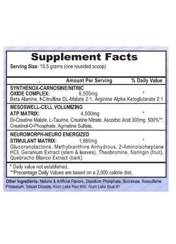 Mesomorph ver4 (Geranium Extract) 388 g /25 servings/ Rocket Pop APS (258961190)