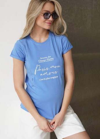 Голубая футболка голубая для беременных и кормящих мам трикотажная с секретом для кормления с принтом To Be