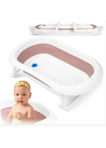Складная компактная портативная ванночка с подушкой нескользящей отделкой для детей малышей (475153-Prob) Бело-розовая Unbranded (262453140)