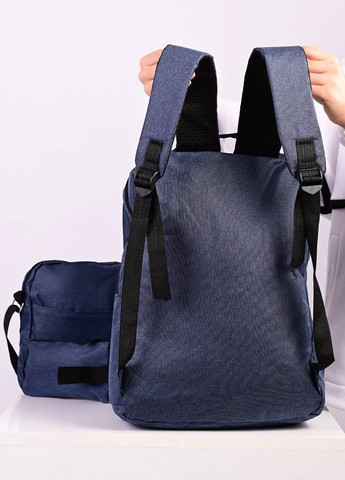 Рюкзак bbag 3 в 1 синього кольору Home (266914634)