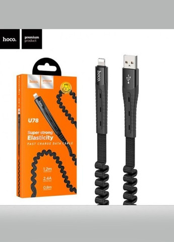 Кабель для зарядки U78 Cotton Treasure Elastic Lightning (1.2м, 3A, USB, необычный дизайн) - Черный Hoco (257577907)