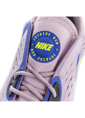 Бузкові кросівки Nike