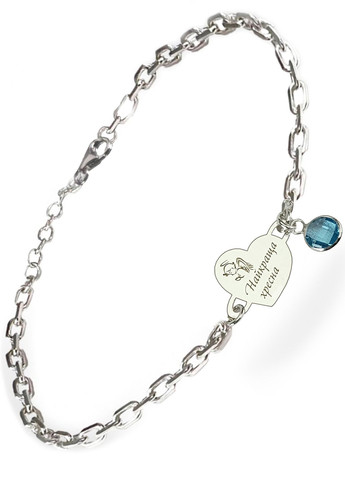 Серебряный браслет на цепочке с сердцем «Найкраща хресна» регулируеться родированное серебро Family Tree Jewelry Line (266267253)
