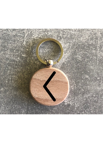 Круглий Дерев’яний брелок з руною Старшого Футарка «КАНО» / «Кеназ» ЗаСвіт (261333094)