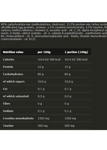 Olimp Nutrition Gain Bolic 6000 6800 g /68 servings/ Vanilla Olimp Sport Nutrition (256776965)