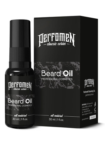 Масло для бороды Beard Oil 30 мл Perfomen (277167189)