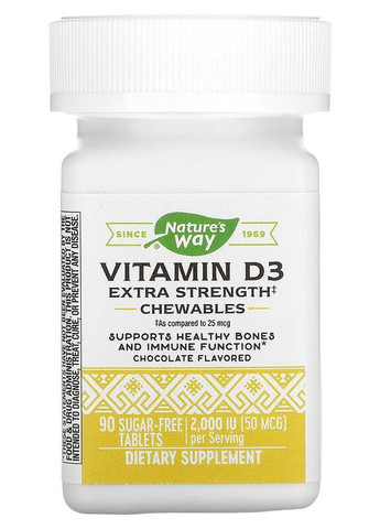 Вітамін D3 Vitamin D3, Extra Strength, Chocolate, 50 mcg (2,000 IU), 90 Sugar-Free Tablets Nature's Way (277162699)