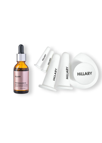 Набір Вакуумних банок для масажу обличчя + Сквалан оливковий 100% Hillary - (258065406)