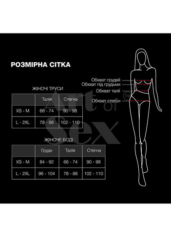 Сексуальные трусики - Lina с жемчугом, размер L-2XL Art of Sex (258361680)