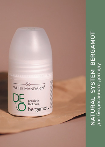 Натуральний дезодорант Бергамот DEO Bergamot 50 мл White Mandarin (267419324)