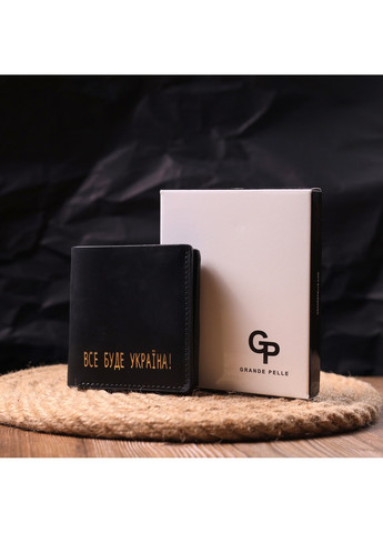 Чоловічий гаманець Grande Pelle (257158098)