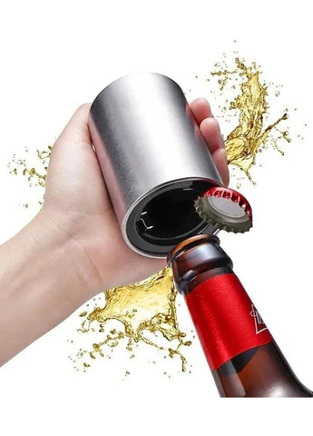 Автоматична відкривачка для пляшок із нержавіючої сталі магнітна Good Idea (259885554)