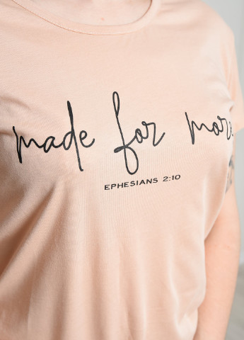 Кофейная летняя футболка женская кофейного цвета Let's Shop