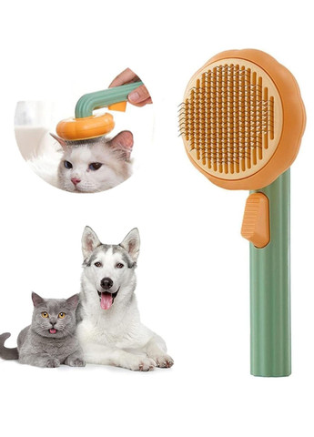 Щітка для вичісування шерсті розчіска для шерсті котів і собак з кнопкою Good Idea (270000299)