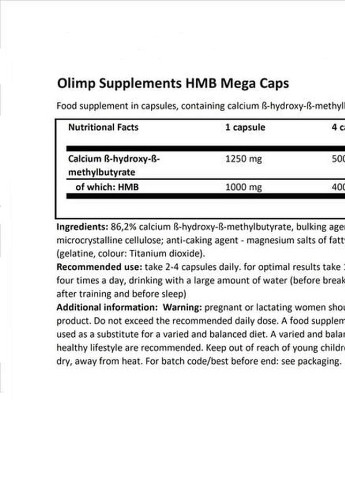 Olimp Nutrition HMB 1250 Mega Caps 300 Caps Olimp Sport Nutrition (256724298)