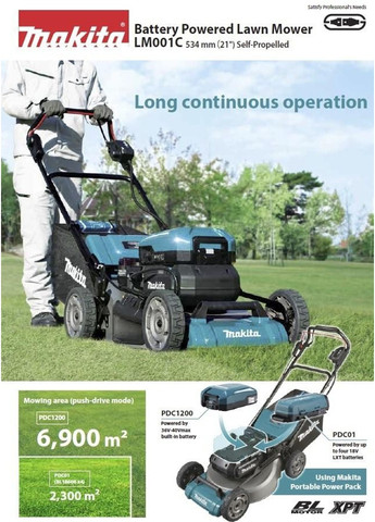 Газонокосарка акумуляторна самохідна LM001CZ (без акумулятора та зарядного пристрою) Makita (258661548)